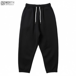 Custom <b>Men</b> Sweatpants Heavyweight Blank Wholesale Fleece Sweatpants Unisex 100% Cotton <b>Baggy</b> Sweatpants For <b>Men</b> Winter <b>Trousers</b> - Product Image 1