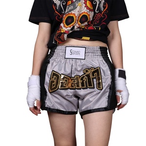 Venta al por mayor MMA Muay Thai Moda Pantalones cortos Fútbol Ropa deportiva - Product Image 2