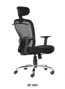 เก้าอี้สำนักงานแบบหมุนได้มีพนักพิงศีรษะแบบปรับได้เก้าอี้ตาข่ายหนังสังเคราะห์ทำจากเหล็ก PU สไตล์โมเดิร์น - Product Image 6