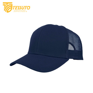 Gorras de camionero de estilo liso con precio al por mayor, gorras de camionero con logotipo personalizado de alta calidad para adultos - Product Image 4