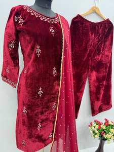 Designer de haute qualité couleur marron top palazzo en viscose velours fabeic avec broderie pour les dames dans les occasions de festivals - Product Image 5