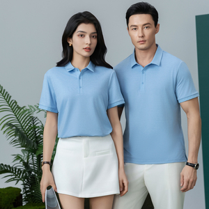 High Quality Custom Logo Business Uniform Men's <b>Polo</b> <b>Shirt</b> - Product Image 1