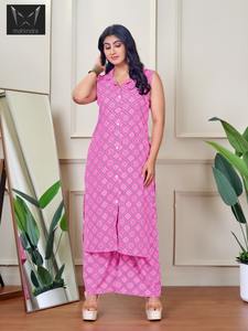 Kurti sin Mangas con Estampado de Lujo, Atuendo Cómodo de Alta Gama para Uso Diario y en el Hogar - Product Image 3