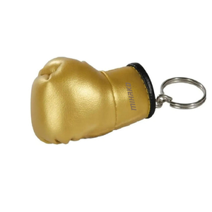 Llavero de Cuero con Mini Guantes de Boxeo Cuadrados con Logotipo Personalizado - Regalo Promocional Ecológico y Duradero - Product Image 1