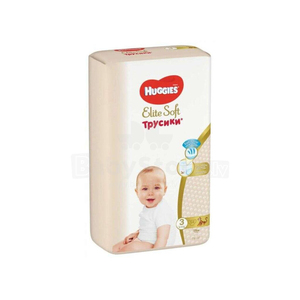 Maintenant en stock, les couches Huggies Elite Soft offrent un confort supérieur, une livraison rapide et un prix de gros abordable. - Product Image 5