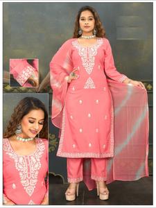 Beautiful Heavy Rayon Premium Quality <b>Top</b> Bottom and Dupatta Set Kurtis for Online Sale - Product Image 2