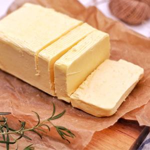 Premium Wholesale Bulk Low Price Unsalted <b>Butter</b> 82%,Salted <b>Butter</b> 82%,<b>Butter</b> 100 % Cow Milk <b>Butter</b> Unsalted <b>Butter</b> 25kg - Product Image 6