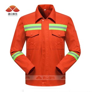 Conjunto de Uniforme de Trabajo con Tiras Reflectantes Impermeables para Hombre, para Limpieza de Carreteras, Mantenimiento de Jardines, Trabajo de Construcción al Aire Libre, Personalizable - Product Image 4