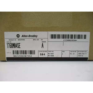 Module d'axe Allen Bradley 1768-M04SE, composants industriels - Product Image 2