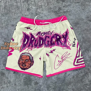 Verano malla corta elegante cordón transpirable poliéster tela 5 pulgadas entrenamiento malla corta para ropa de playa - Product Image 6