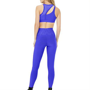 Conjunto profesional OEM de Yoga de talla grande para mujer transpirable de secado rápido con cintura elástica patrón sólido - Product Image 3