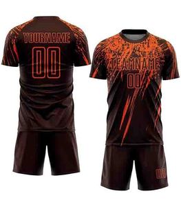 Ensemble de maillots de football personnalisés pour hommes adultes, séchage rapide, respirant, polyester, manches courtes, col rond, taille élastique, vêtements d'équipe, logo personnalisé - Product Image 6