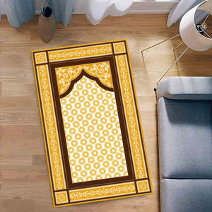 Tapis de prière islamique jaune : Tapis de culte religieux antidérapant, avec tapis moelleux - Product Image 4