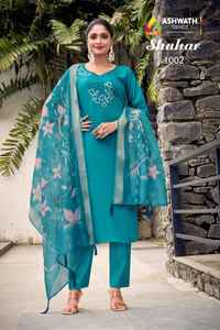 Premium Roman Soie Impression Numérique Salwar Kameez Gros Kurti Bas avec Dupatta pour Fête Porter - Product Image 6