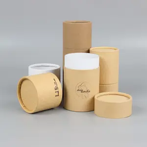 定制食品级再生纸板圆筒散叶茶咖啡包装盒圆形黑色牛皮纸管包装