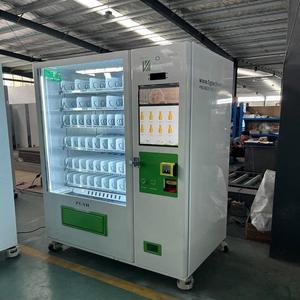 Coffee Combo Vending Machines XY Combo Snack and Drink Vending Machine <b>with</b> Refrigeration System - Product Image 2