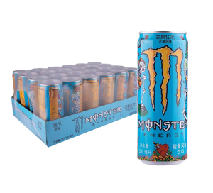 Bebida Energética Monster Energy Pipeline Punch Sabor Jugo 500ml Paquete de 24 Latas Para una Energía Refrescante con Sabores de Guayaba y Maracuyá - Product Image 2