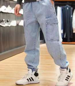 กางเกงยีนส์ทรงหลวมผู้ชาย 2024 กางเกงยีนส์ระบายอากาศยอดนิยมสําหรับผู้ชาย บริการ OEM มีตัวอย่างและยอมรับคําสั่งซื้อจํานวนมาก - Product Image 2