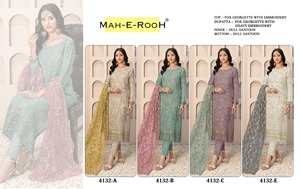 Traje paquistaní de suministro al por mayor con Secuencia de 3mm bordada y traje Salwar DE TRABAJO Khatli con Dupatta - Product Image 5