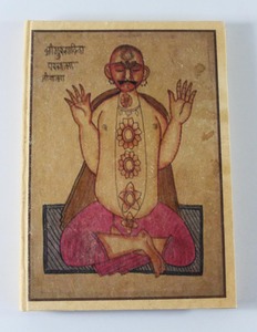 Cuaderno de Tapa Dura con 48 Hojas / 96 Páginas de Papel Banana Auspicioso Reciclado Hecho a Mano, Material Escolar y de Oficina en Oferta - Product Image 1