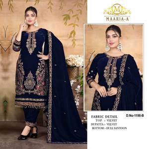 ชุดสตรีแบบพิเศษ งานปักลายหรูหรา สำหรับงานเลี้ยง แฟชั่นปากีสถาน ชุดสามชิ้น ผ้าเน็ต ปักลาย ซาลวาร์ คามีซ พร้อมผ้าคลุมไหล่ ลดราคาออนไลน์ - Product Image 2