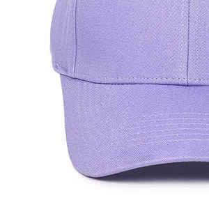 Gorra de Béisbol de Malla Ligera y Moderna, Personalizada y Profesional, con Logotipo, de Alta Calidad para Hombre - Product Image 5
