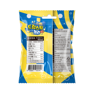 Tốt Nhất Bán Yum'Z Cắn Hàn Quốc 50G Blueberry Chuối Hương Vị Gummy Jelly Bánh Trống Thanh Hình Kẹo Ngọt Trong Túi Bao Bì - Product Image 3