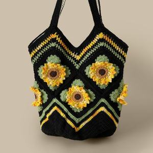 Crochet <b>Sweet</b> Hand-woven Two-strap Teddy Sunflower Portable Magnetic Closure Vegetable Basket Handmade Cotton Lining <b>Bag</b> - Product Image 3