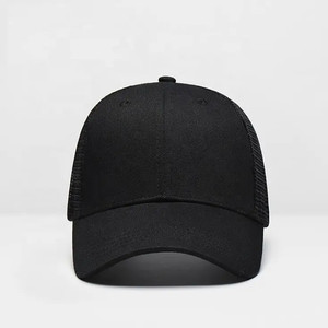 Gorras de béisbol y sombreros de Sol de alta calidad para hombres, el mejor precio al por mayor, ropa deportiva informal, característica de tela común - Product Image 6