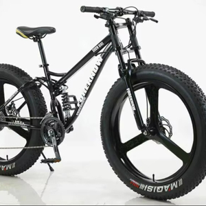 Disponible en Stock Bicicleta de Montaña con Doble Suspensión Completa, 7 Velocidades, 26 Pulgadas, 5 Radios, Acero de Alto Carbono - Product Image 1