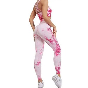 Conjunto de Yoga de 2 Piezas con Logotipo Frontal, Diseño Nuevo 2025, Cintura Media, Ropa Deportiva para Gimnasio, Leggings de Yoga de Verano, Brasier Deportivo, Ecológico y Transpirable - Product Image 2