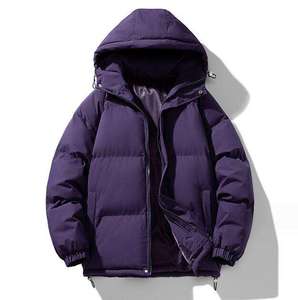 Spring Crew Neck <b>Camouflage</b> Waterproof Windproof Unisex Puffer Jacket Customized Color Logo Design - Product Image 6