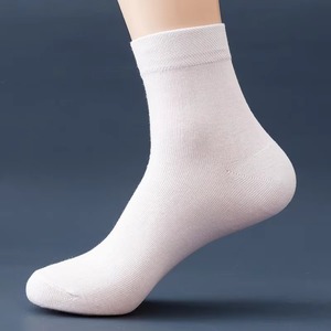 Calcetines lisos para hombre 100% algodón personalizado caliente de alta calidad transpirable suave y cálido calcetines de moda estirables hasta el tobillo para hombre - Product Image 3