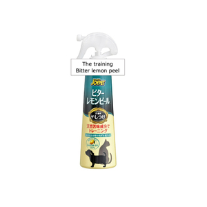 Outil d'entraînement efficace pour la formation et le comportement des animaux de compagnie Accessoires pour animaux de compagnie de confiance avec zeste de citron amer Produit nouveau et innovant - Product Image 1