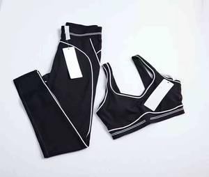Leggings en Oferta, Conjunto de 2 Piezas para <span class=keywords><strong>Mujer</strong></span>, Moda 2026, Yoga, Pilates, Elásticos, Sin Costuras - Product Image 2