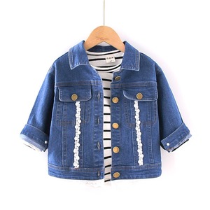 Veste unisexe pour garçon et fille, veste en jean pour bébé, haut à manches longues, cool, toutes saisons, automne/hiver 2022, veste en jean pur à manches longues - Product Image 1