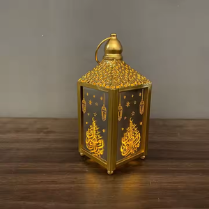 โคมไฟ LED สีขาวสำหรับตกแต่งเทศกาลมุสลิมโคมไฟโลหะรอมฎอน - Product Image 2