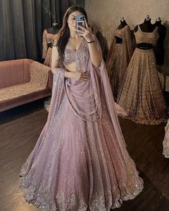 Authentic Styles with indian engagement dresses price for Global Buyers