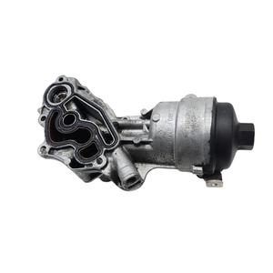 ÉCHANGER EAU/HUILE PEUGEOT 3008 Série 9823532380 YH01 Diesel 1500 (16>23) - Product Image 6