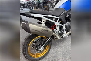 Motocicleta Deportiva B-M-W F 900 GS en Venta - Product Image 3