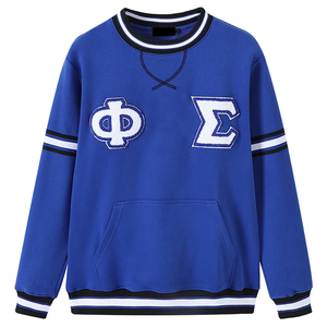 Sudadera con Parche de Chenilla Personalizado de Phi Beta Sigma con Letras Griegas, Unisex, para Hermandades y Fraternidades Universitarias - Product Image 1
