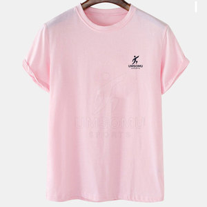เสื้อยืดผู้ชายฤดูร้อนทรงหลวมใส่สบาย ระบายอากาศได้ดี แห้งเร็ว คุณภาพสูง ผ้าฝ้ายแท้ 100%  ปรับแต่งได้ - Product Image 1