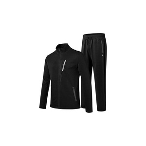 Conjunto de chándales para hombre, sudadera deportiva informal de manga larga con cremallera completa para correr, trajes de 2 piezas para hombre - Product Image 4