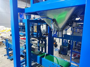 TBM-A01 máy đóng bao tự động, chỉ có một lao động, cho mèo xả rác, cát khô, cát, 25kg-50kg, Túi giấy Kraft đóng may - Product Image 6