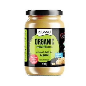 Organic Peanut Butter Fresh Natural Healthy Snack Food High <b>Protein</b> No Preservatives Smooth Crunchy Bulk Wholesale Supply - Product Image 1