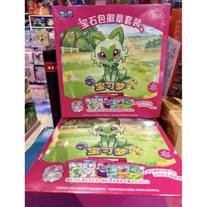 Caja de Sobres de Cartas Pokémon Sellada Original, Versión China, Set de Insignias Gem Pack, Juego de Cartas Coleccionables para Niños, Caja de Regalo - Product Image 3