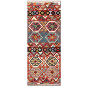 Maimana Afghanistan Kilim <b>Rug</b> 213 X 83 cm <b>Traditional</b> Afghan Area <b>Rug</b> Set - Product Image 1