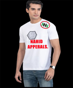 เสื้อยืดพิมพ์ลายโลโก้และกราฟิกตามสั่ง |   ขั้นต่ำ 1 ชิ้น มีจำหน่าย |   ผ้าฝ้าย 180 กรัม |   จัดส่งไปยังสหรัฐอเมริกาจากบังกลาเทศ - Product Image 2