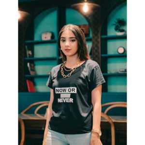 Camisetas De Manga Corta En Relieve-Ahora o Nunca - Product Image 1