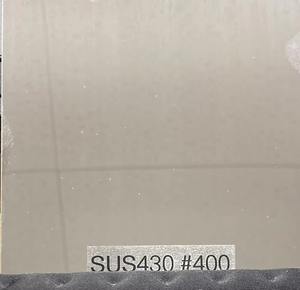 SUS 430 #400 Spécifications de tailles multiples Fabrication de plaques en acier inoxydable Prix des plaques - Product Image 4